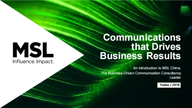 MSLGROUP_China_Credential_for 雅迪EN