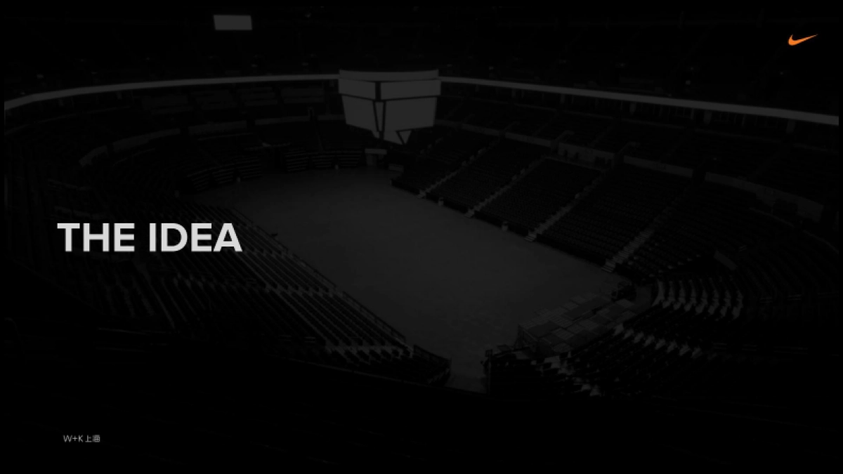 Nike HBL Final_第5页