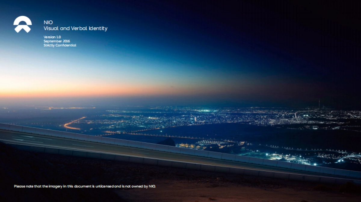 NIO Masterbrand_第1页