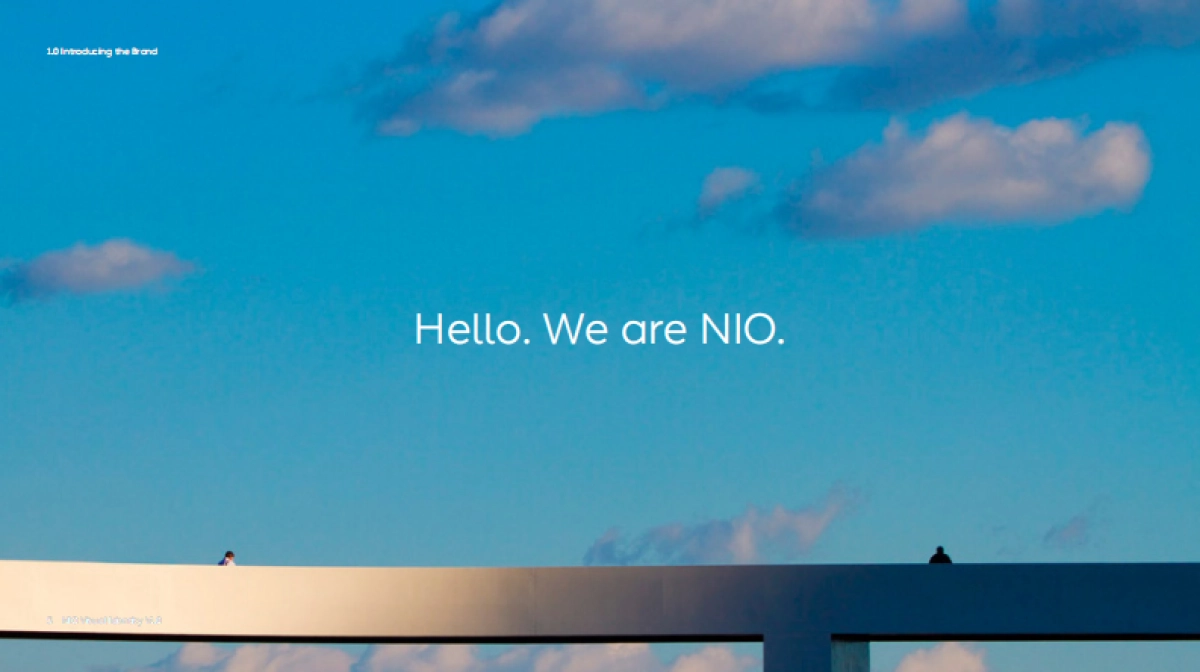 NIO Masterbrand_第5页