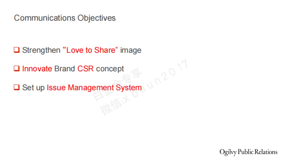 Pizza Hut_China_2017 PR Topline Idea_第3页