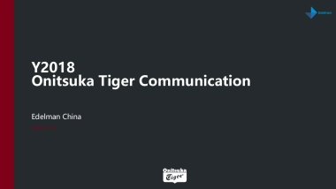 Repitch Onitsuka Tiger男鞋