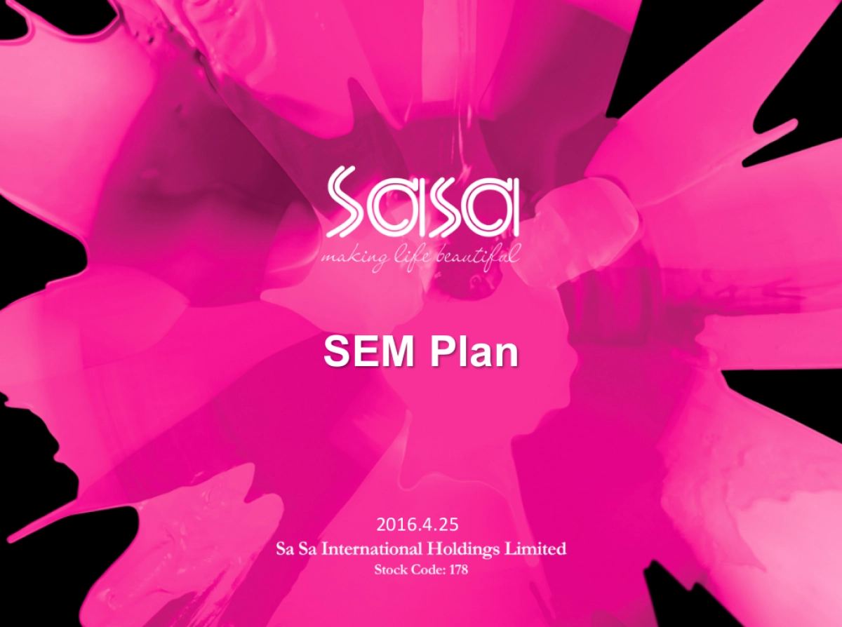 SASA国际SEM Plan_第1页