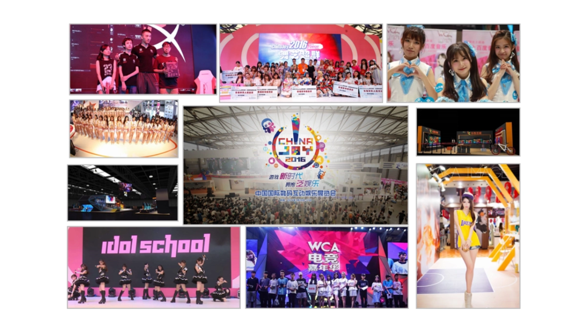 SHARP&ChinaJoy方案_第7页