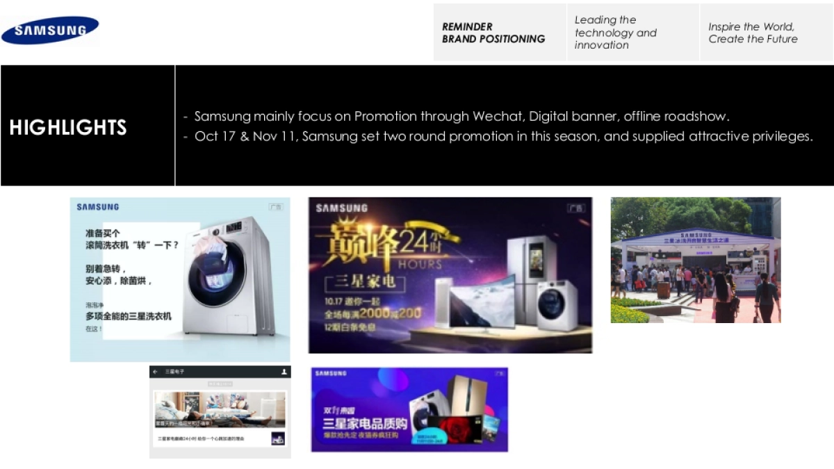 Siemens Competitor 2016 Q4Review_第10页