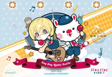 Simplified_SSR_Profile v9