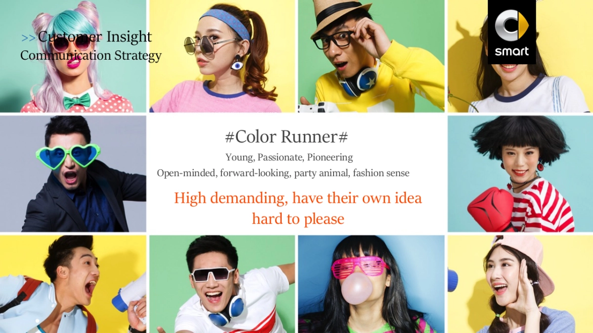 smart x color run event proposal_第4页