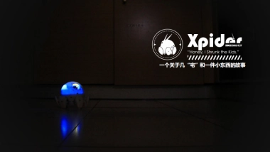 Spyderbot 蜘蛛机器人