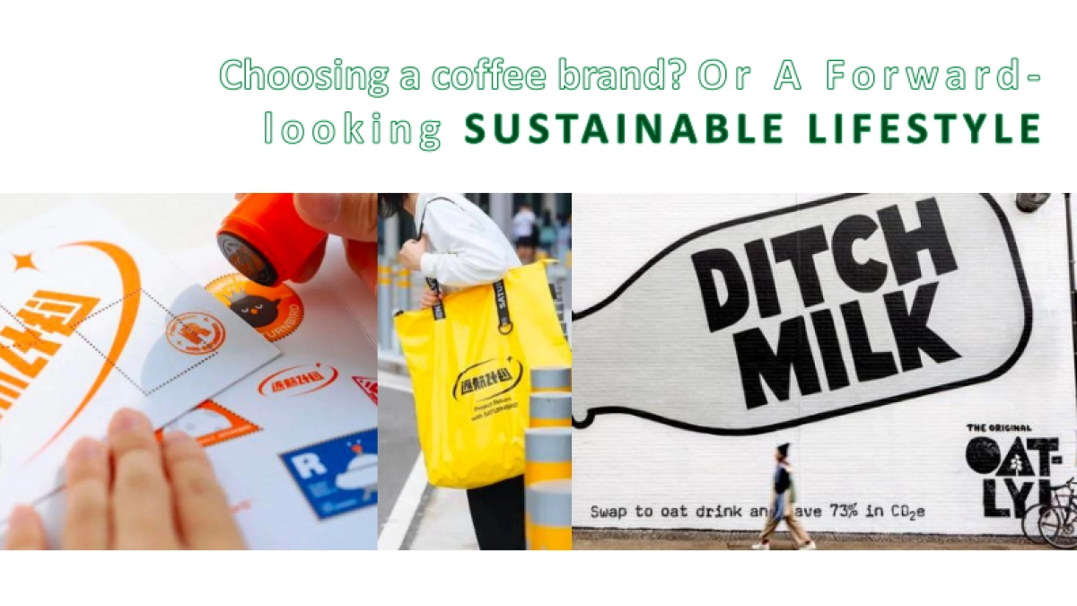 Subway China Branding & Summer Campaign_第5页