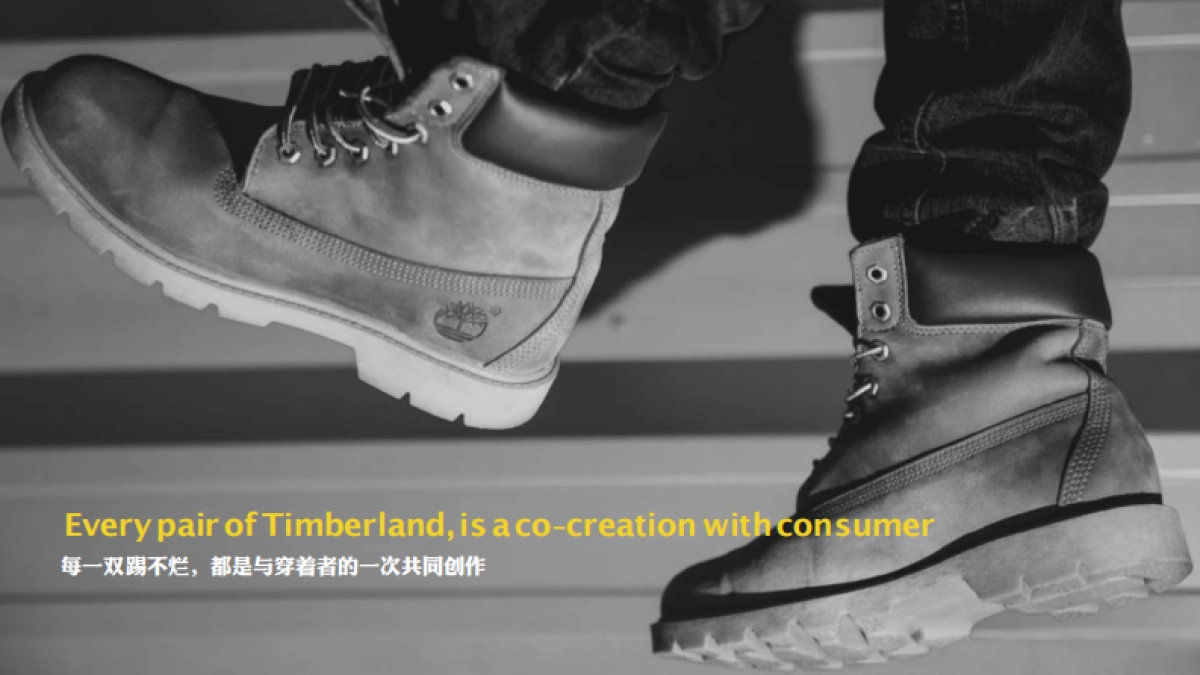 Timberland 踢不烂大黄靴Campaign Creative Presantation_第10页