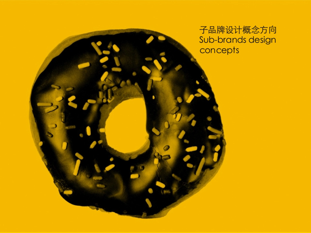 TRT Health_Concept_R3_第10页