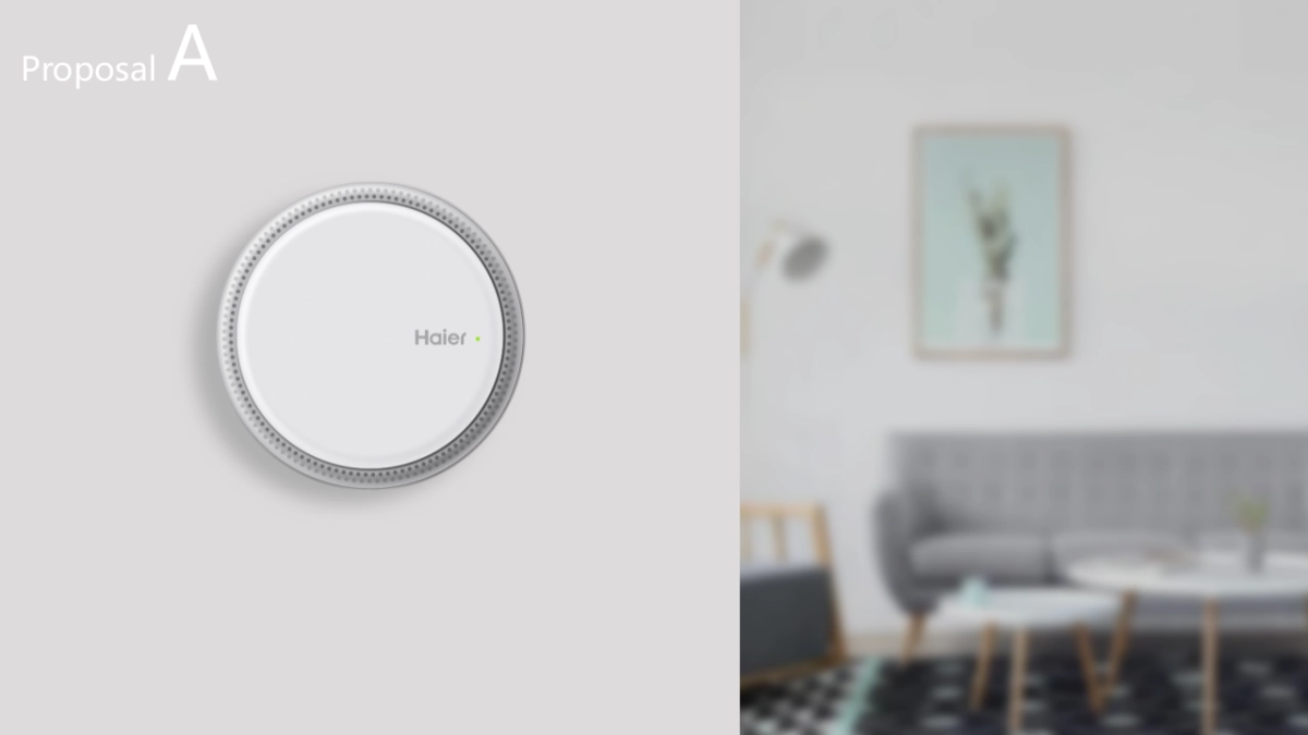 U-home方案_第2页