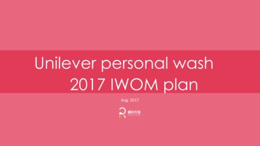 Unilever PW  LUX IWOM proposal