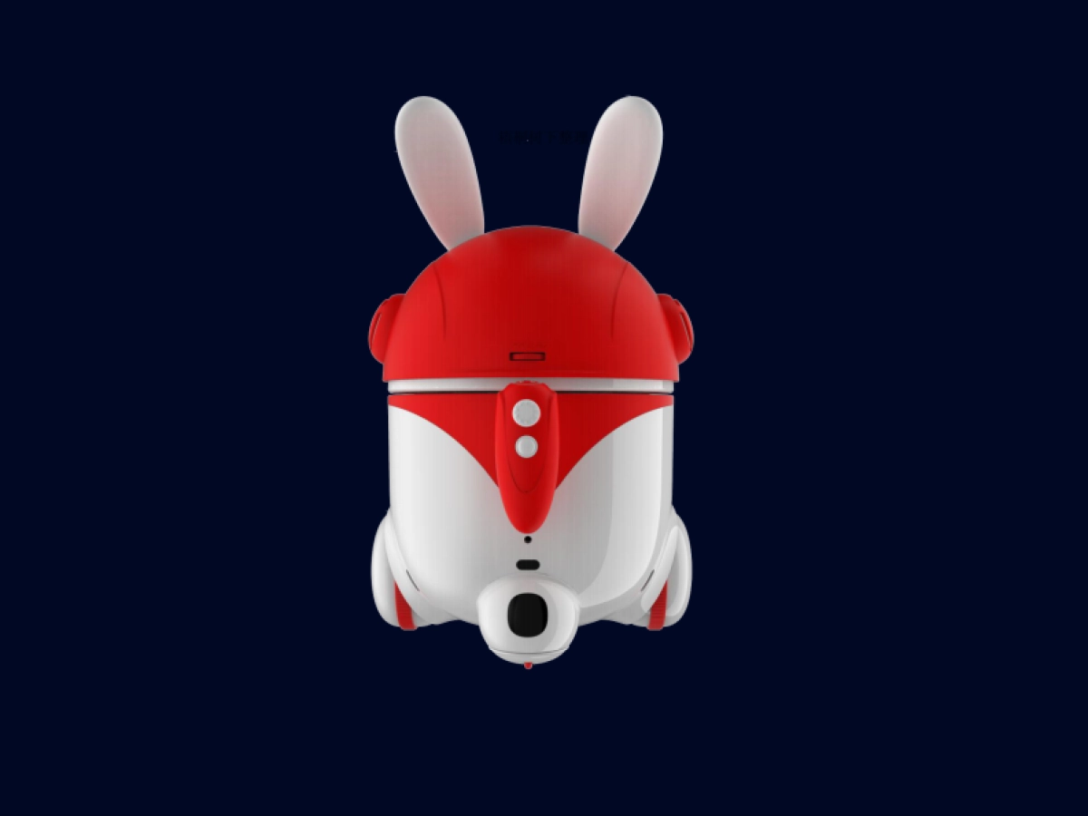 阿U兔智儿童机器人_第10页