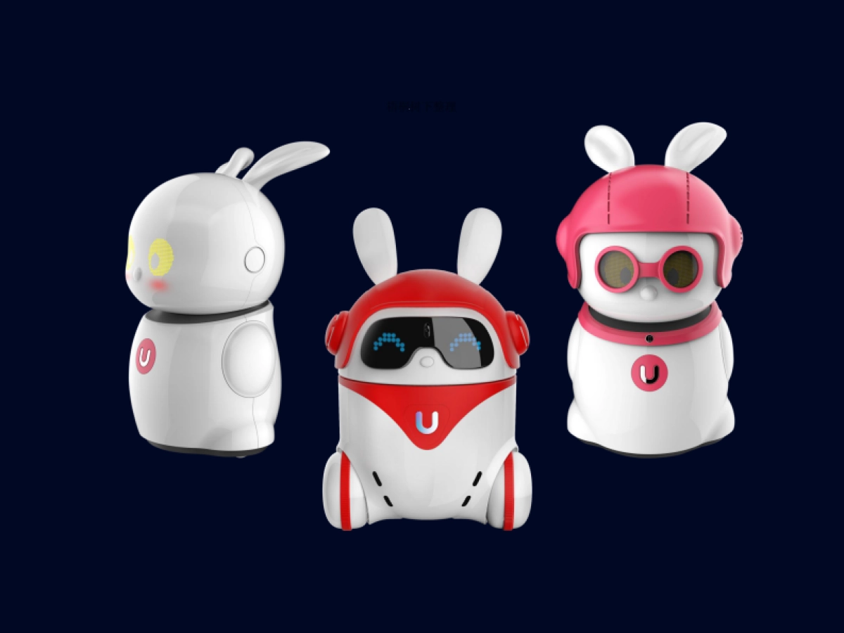 阿U兔智儿童机器人_第7页