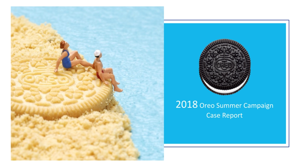 奥利奥夏季campaign_第1页