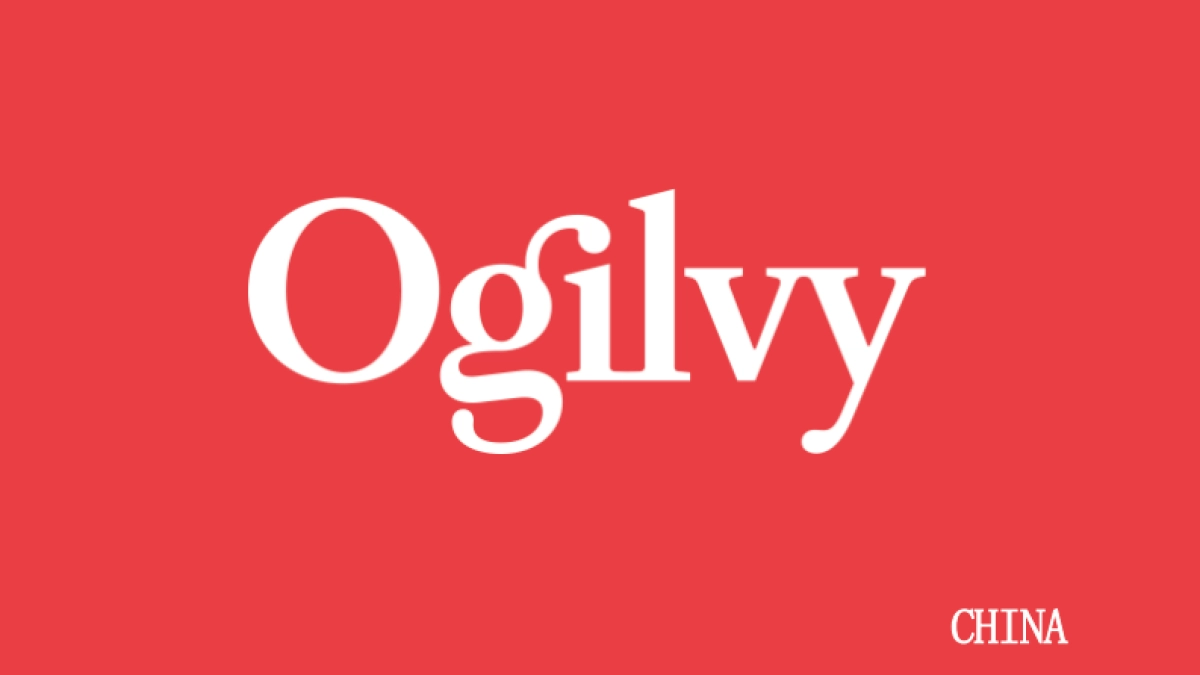 奥美Ogilvy China Credential_第1页
