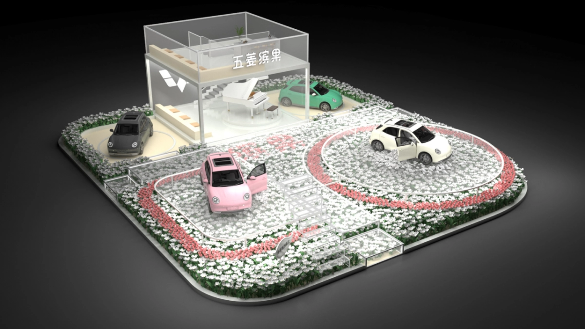 缤果大不同 一起走“花路”五菱缤果城市快闪-成都站_第9页