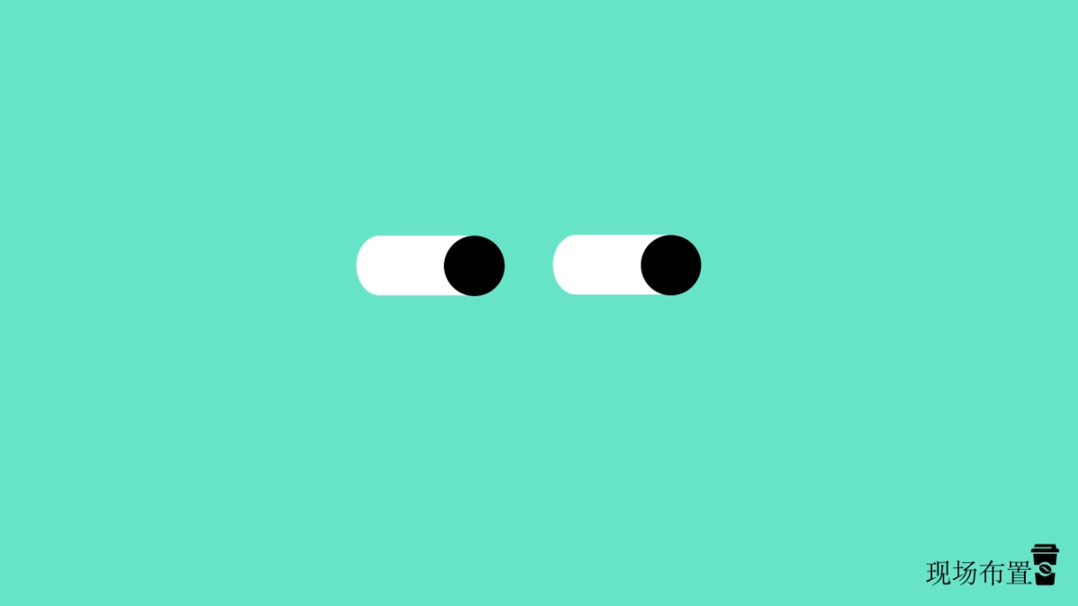 草坪咖啡节_第2页