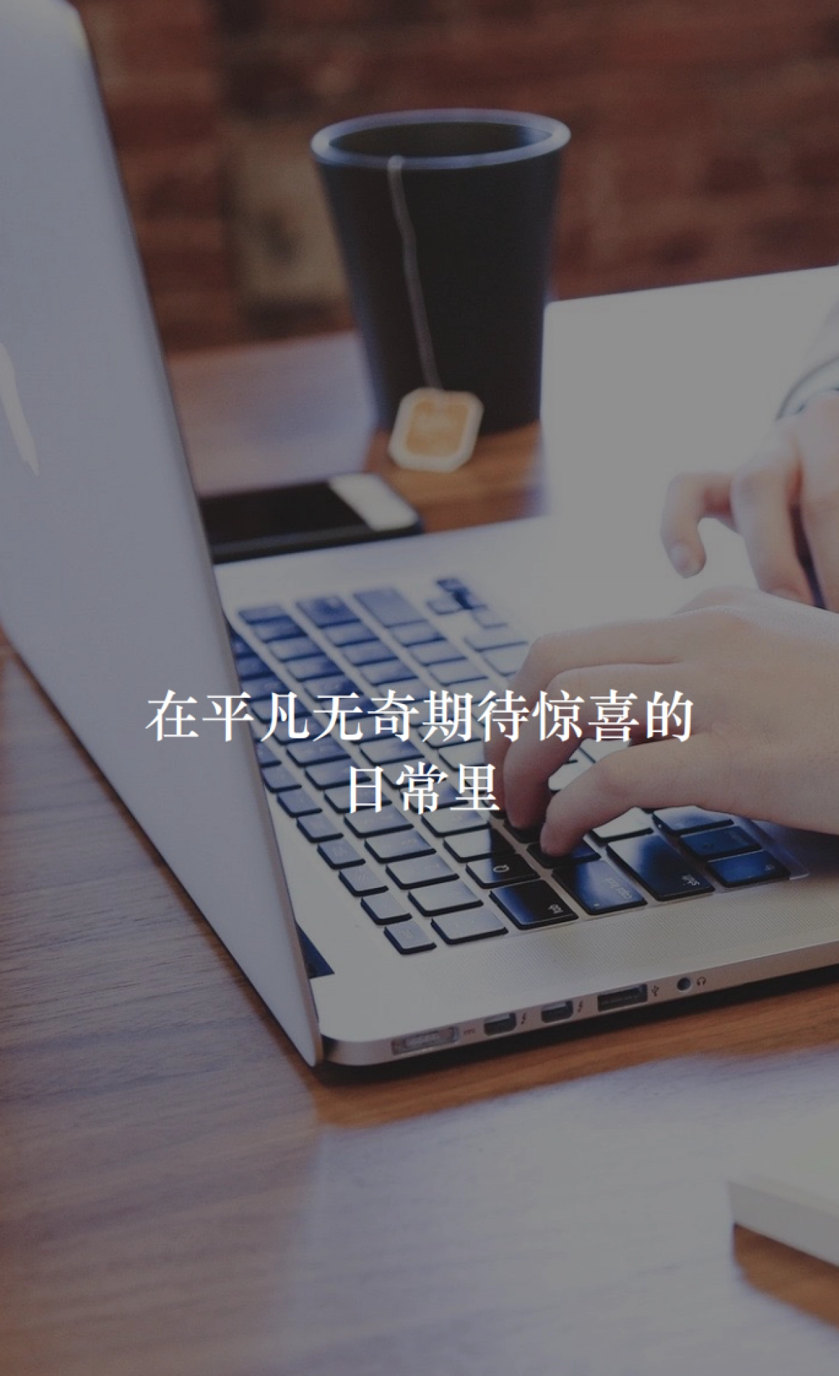 唱吧现场_第4页