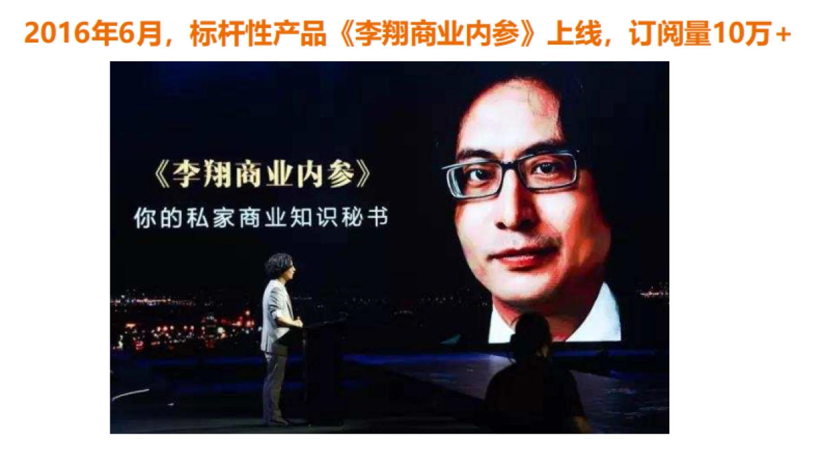 得到首次提报方案_第10页