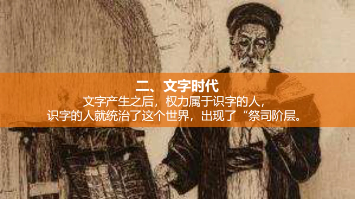 得到首次提报方案_第5页