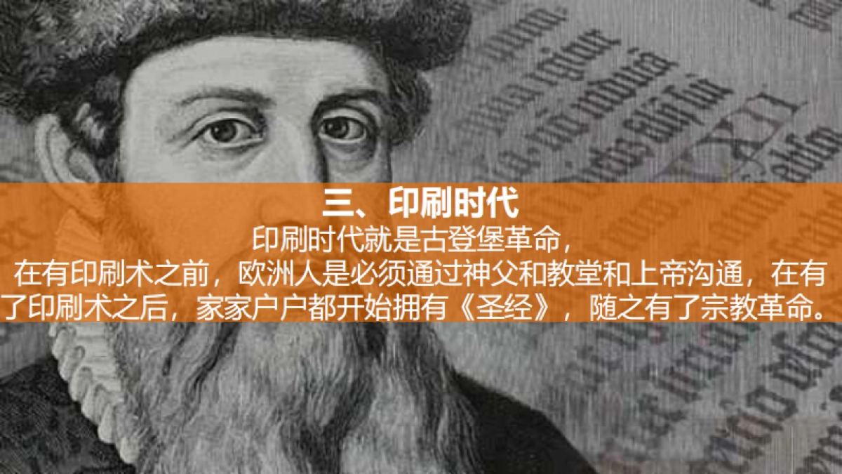 得到首次提报方案_第6页