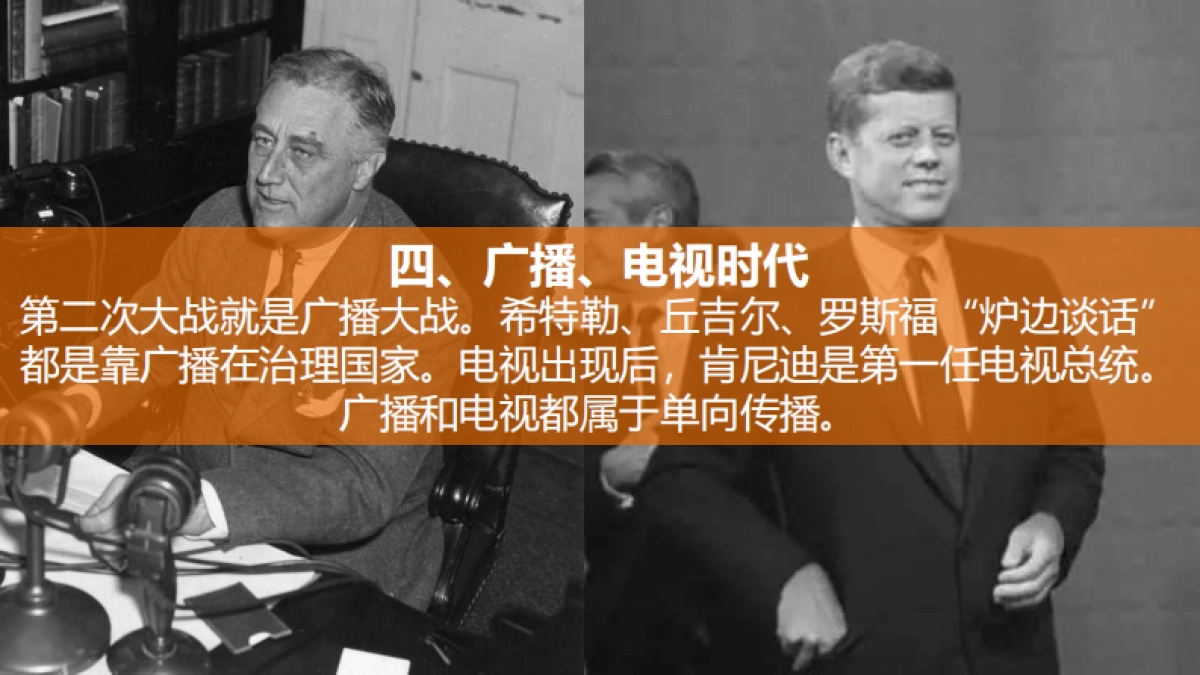 得到首次提报方案_第7页