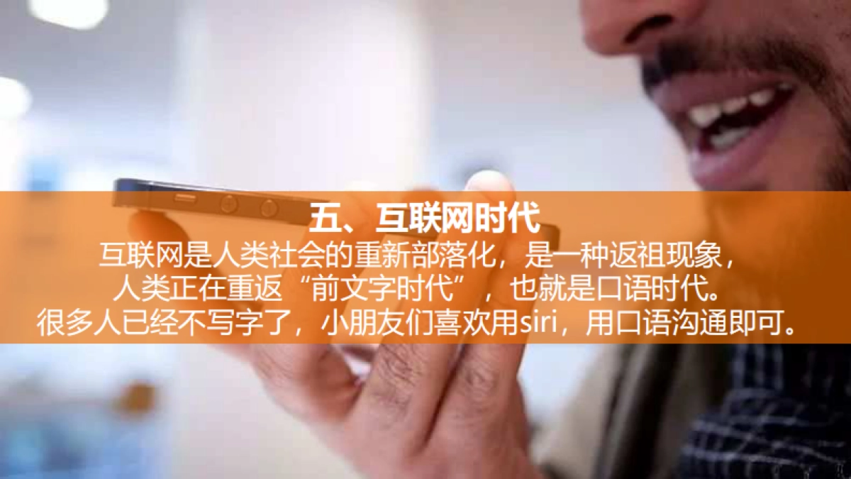 得到首次提报方案_第8页