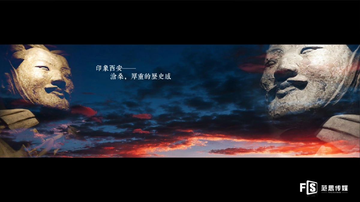 大嘉汇康养主题酒店试营业_第8页