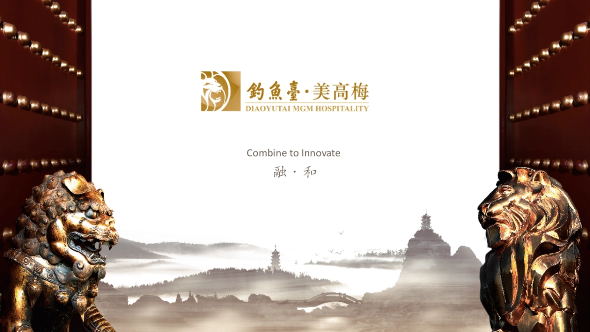 钓鱼台美高梅酒店集团介绍-Agency_第1页