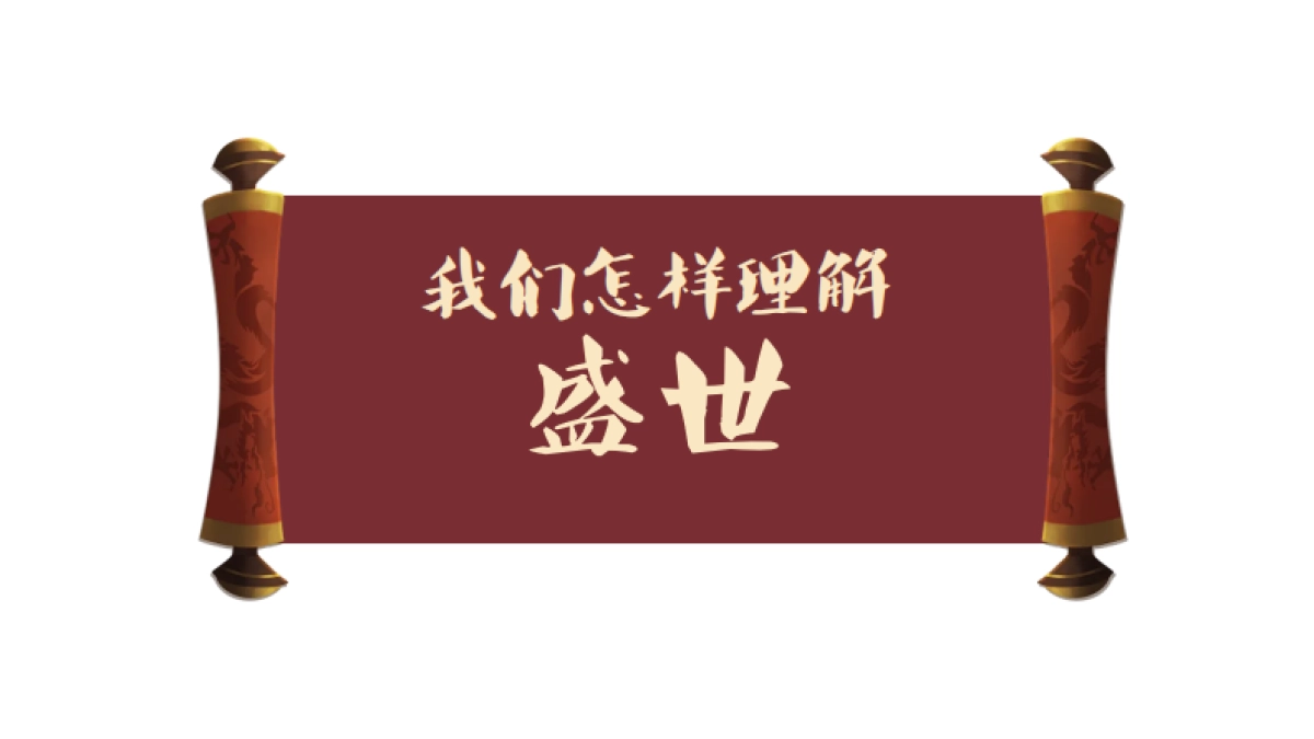 费森董事长奖家庭日_第5页