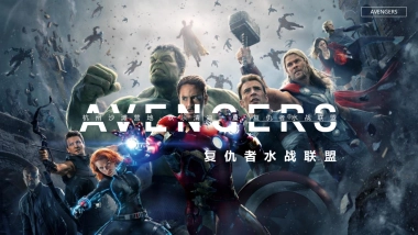 复仇者水战联盟