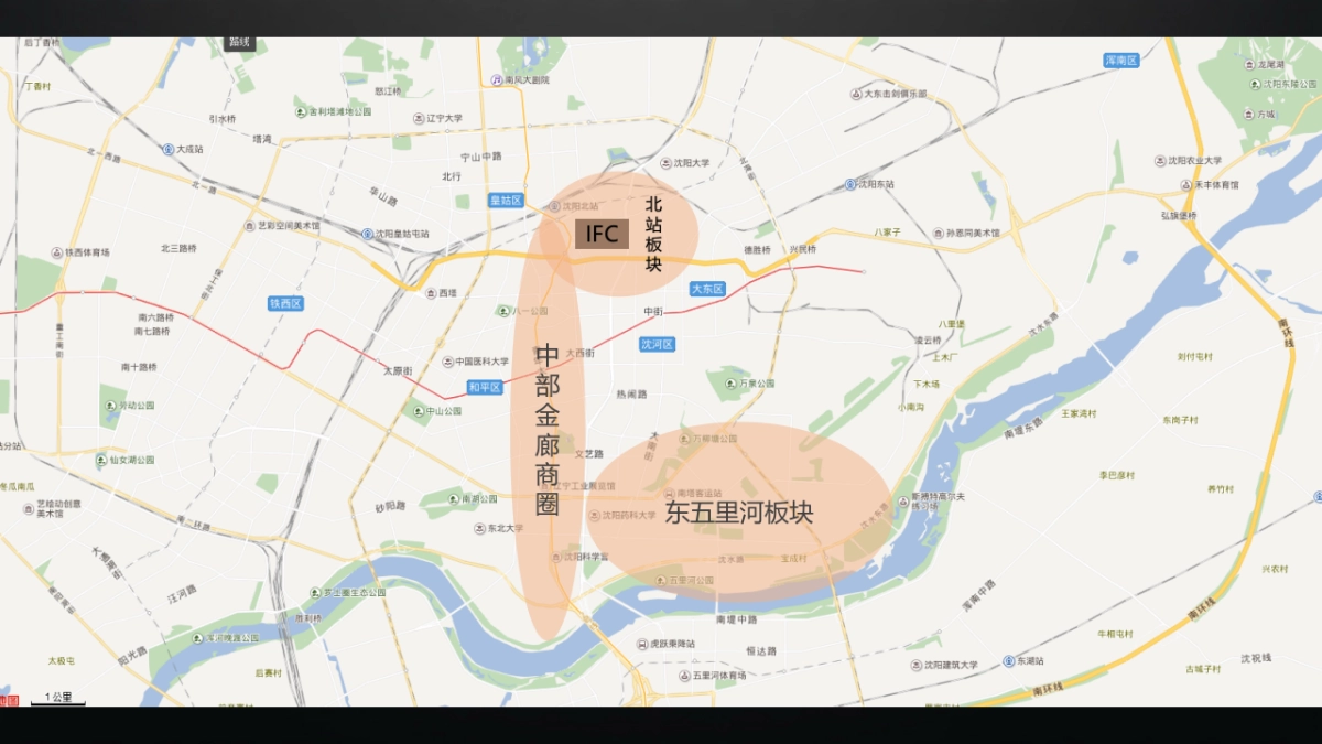 富力IFC国际金融中心综合体提报案_第8页