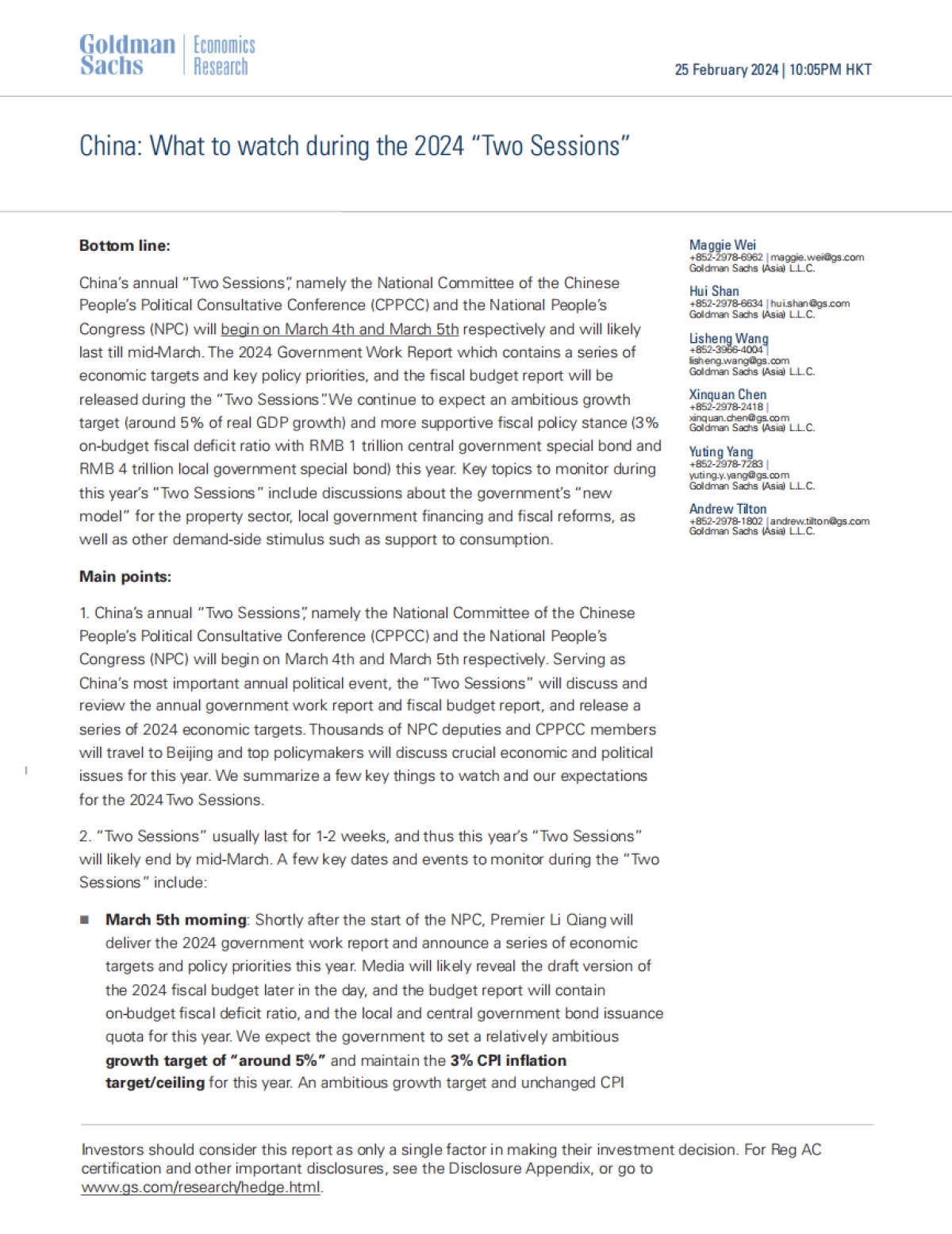 高盛:中国2024年两会看点_第1页