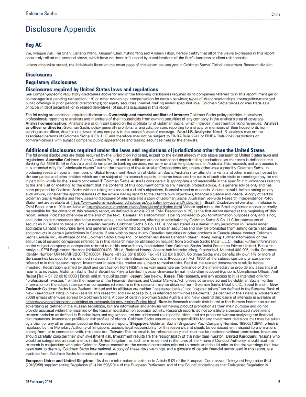 高盛:中国2024年两会看点_第5页