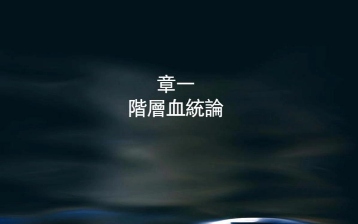 古怪科技-年阿玛尼艺术公寓网推方案_第8页