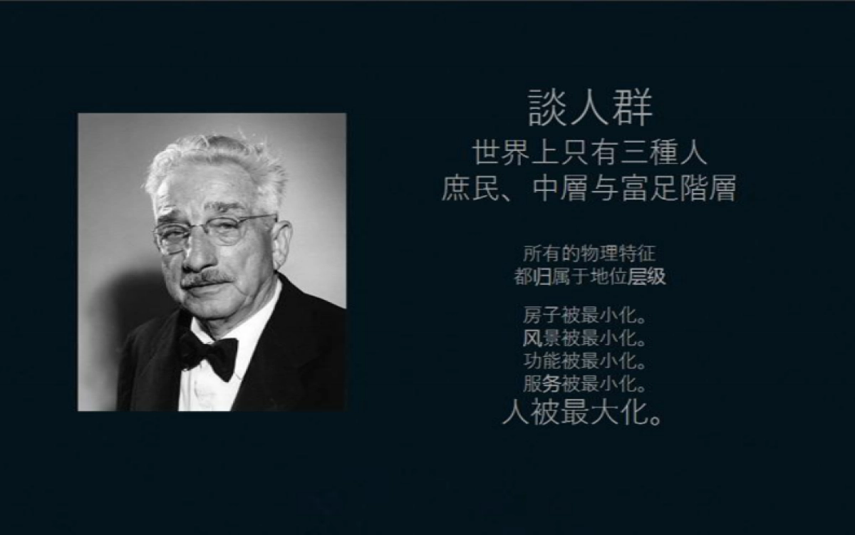 古怪科技-年阿玛尼艺术公寓网推方案_第9页