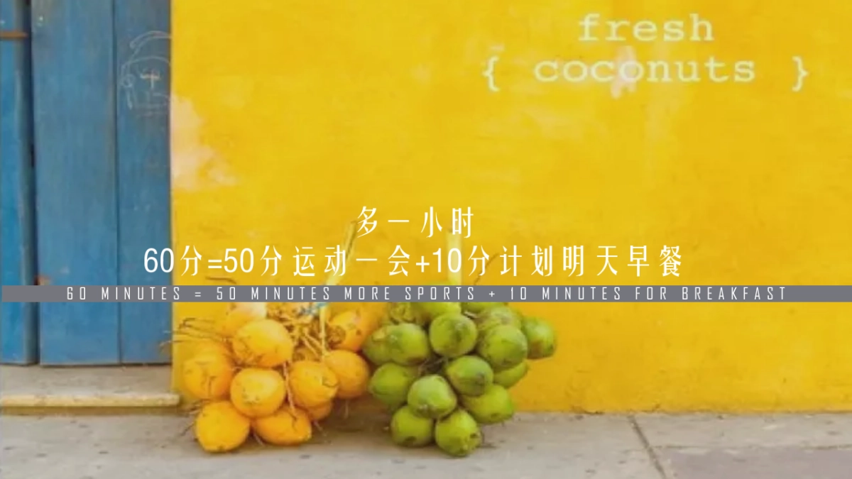 官亭林海25小时生活节_第5页