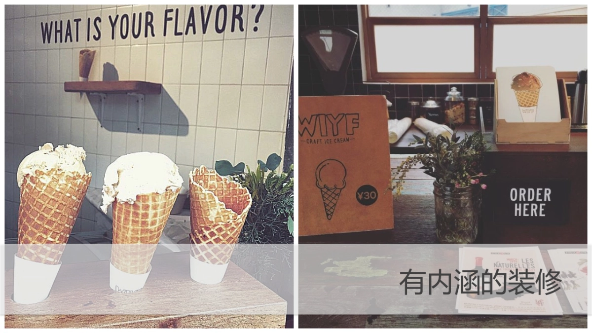 光明Milk Club网红炒作方案_第4页