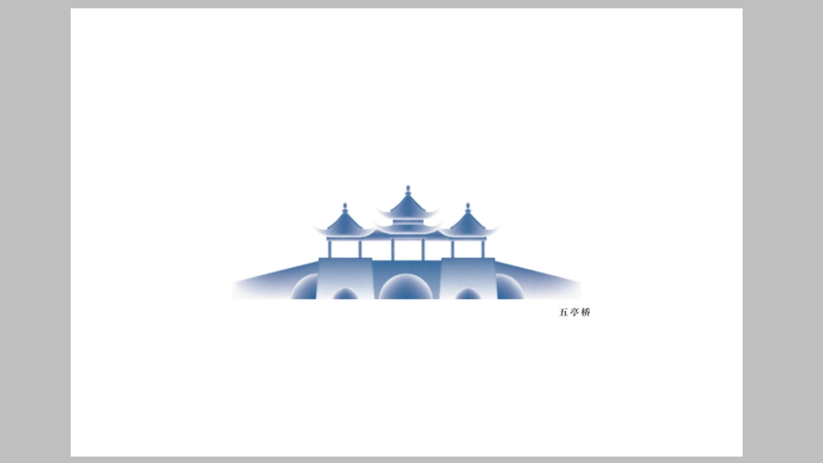 广州4A金燕达观-保利天悦西湖博物馆炒作方案_第9页