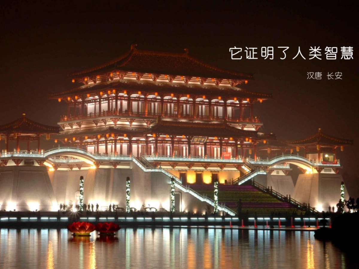 广州A金燕达观-保利大都汇策略提报_第4页