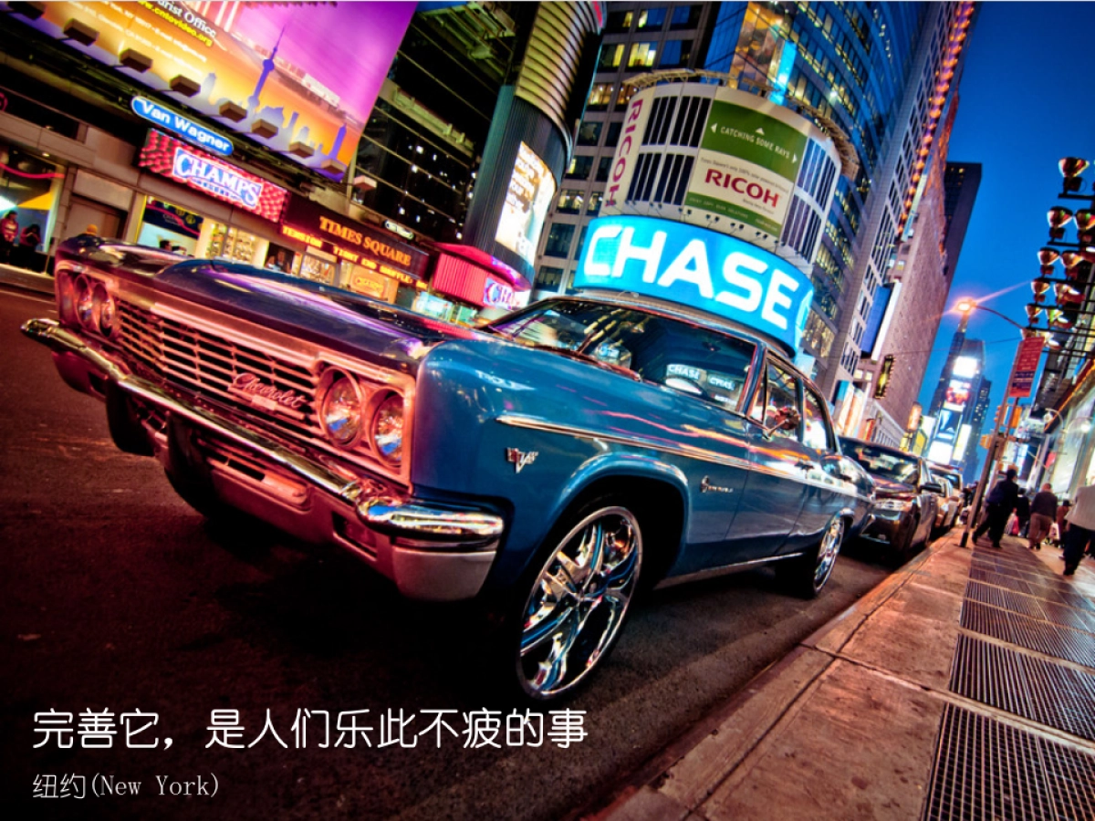 广州A金燕达观-保利大都汇策略提报_第6页