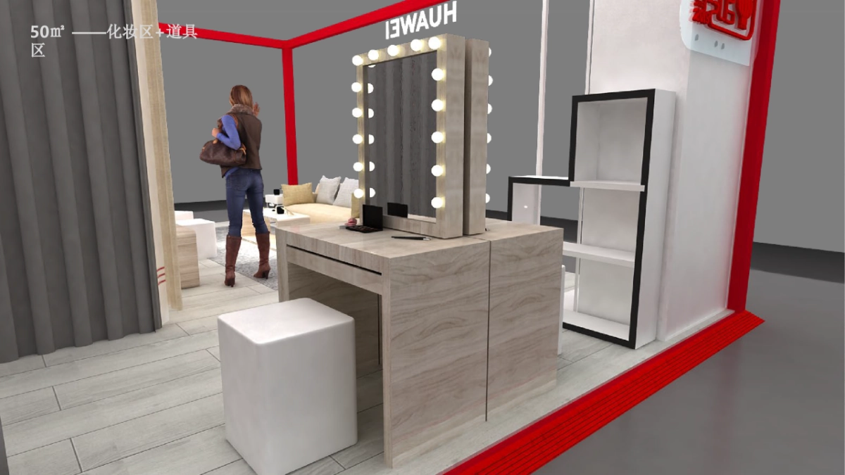 2019年华为手机新年照相馆方案_第10页