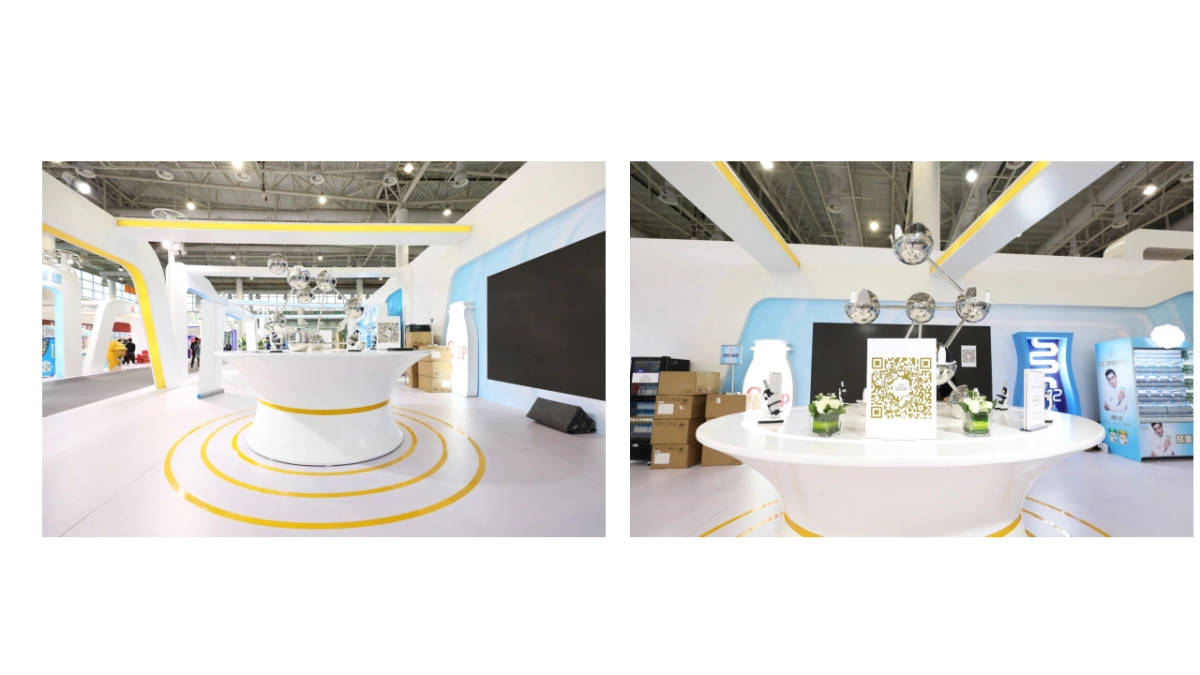 2018年客户年会低温品牌展厅总结报告_第9页