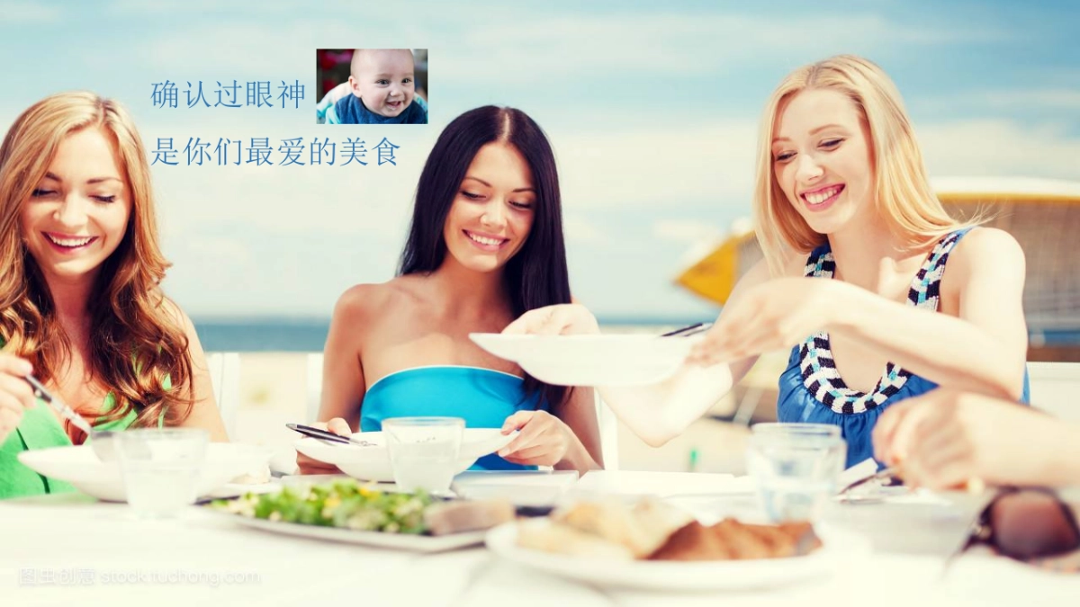 2018五月海洋风美食街暖场方案_第3页