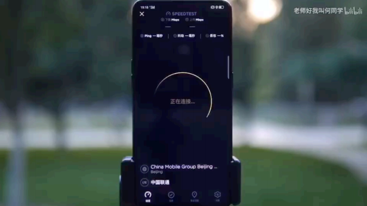 2020 PUMA SS SPORTSTYLE CAMPAIGN_第8页