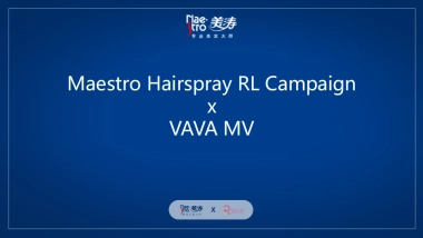 2020Maestro RL Campaign x VAVA