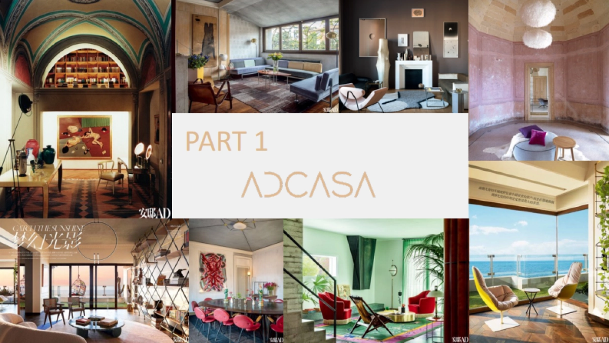 2021 AD Casa general proposal 0201_第3页