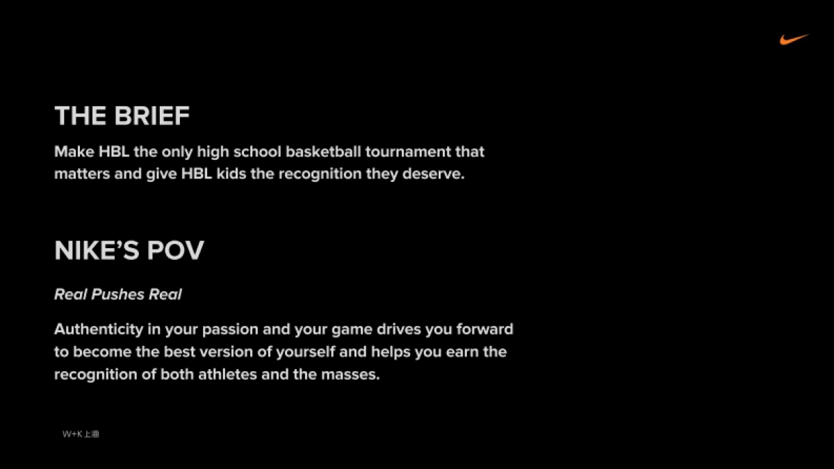 2021Nike HBL Final_第2页